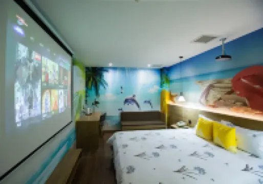 美旭輕奢酒店（靖江上海城店） 鄰近靖江人民公園的酒店