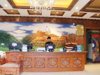拉萨润泽卓吉风情酒店 - 其他