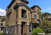 Pengjia Apartment (Haiyang Country Garden)