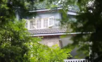 Leo Homestay (Haikou Meilan International Airport) - 2 Yıldız