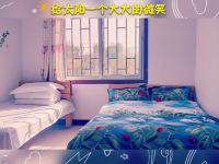 敦煌敦月农家客栈 - 漠风沙里亲子间