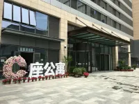Qianshe Boutique Apartment Hotel a 