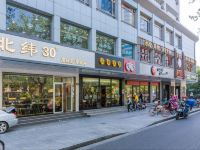 迟迟睡吧酒店(杭州西湖武林广场地铁站店) - 酒店附近