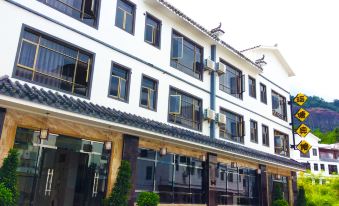 Danxiashan Taotang Hotel