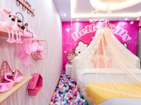 牡丹江花美时酒店 - Hello kitty圆床房