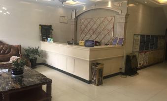 Xinghai hengjun business hotel