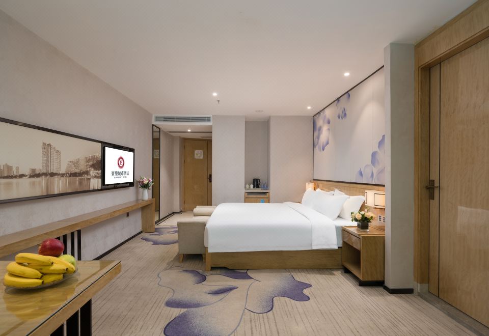 선전 바오 르 시티 호텔 썸네일