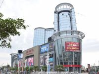 骏怡连锁酒店(遂溪全丰广场店) - 酒店景观
