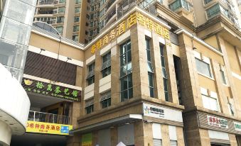 Xite Business Hotel (Shenzhen Metro Station)