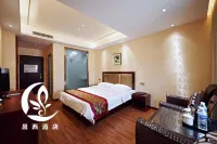 Chenxi Hotel Hotel berhampiran Puda Agriculture Sightseeing Tourism Area