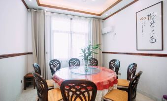 Tiantai Hanyuan Homestay