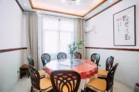 Tiantai Hanyuan Homestay