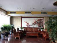 襄汾交通酒店 - 公共区域