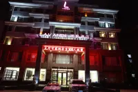 Lavande Hotel (Zhuanghe Xiangyang Road) Hotels near Dalian Guangrongyuan