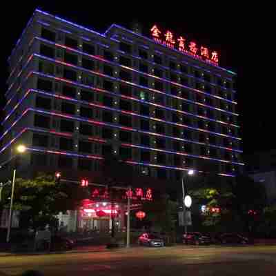 Jin Long Business Hotel Hotel Exterior