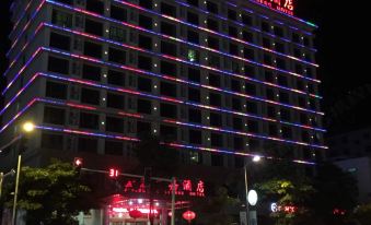 Jin Long Business Hotel