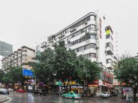 皇庭酒店(福州五一广场店) - 酒店外部