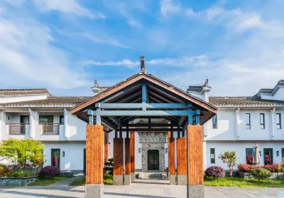 杭州龍門驛飯店 永安山滑翔傘訓練基地附近的飯店