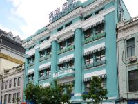 哈尔滨蓝翎酒店