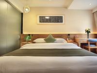 桂林绿舍江畔小院旅行酒店 - 雅致大床房