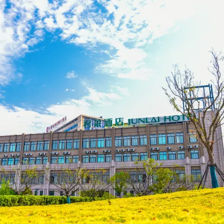 Gujing Junlai Hotel (Feidong Pazhou Central Plaza Hui Mall)