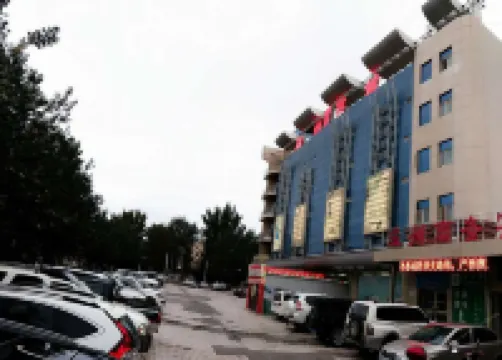 Qemo Wenzhou Business Hotel