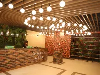 Impression Holiday Hotel Hotels in Jiaozuo