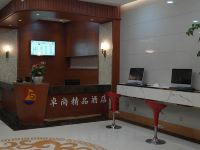杭州卓尚精品酒店 - 公共区域