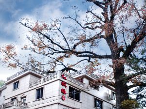 Yongjia Hongfengyuan Guesthouse