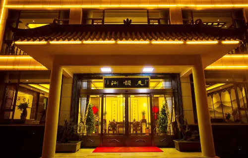 Tian Shun Court Hotel