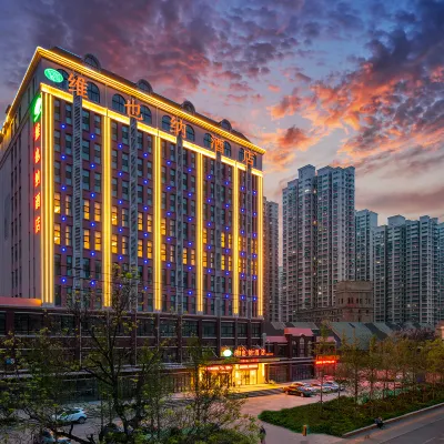 Vienna Hotel (Jinan Railway Station) Отели рядом с достопримечательностью «Железнодорожная станция Цзинань»
