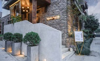 William Toffee Hotel (Hangzhou Qingzhiwu)