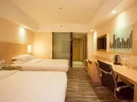 City Comfort Inn(Guilin Medical College Guihu Branch) Hotels in Guilin