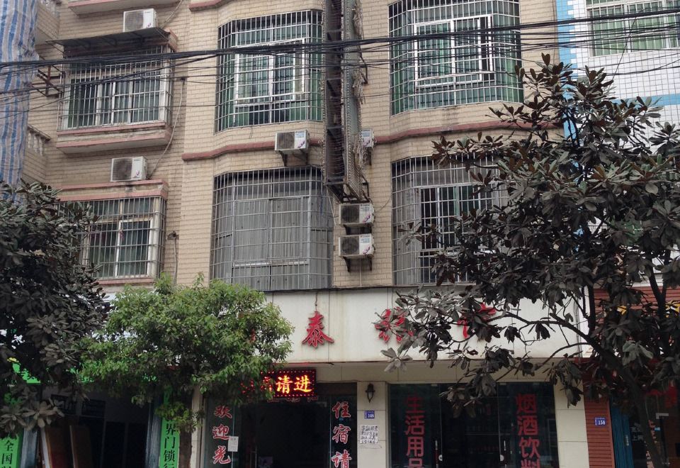 쯔윈 궈타이 인 외관