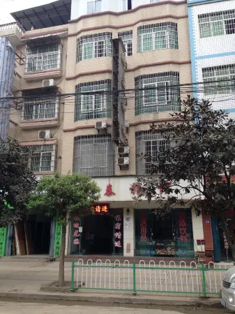 Ziyun Guotai Inn Отели рядом с достопримечательностью «Ziyun Getu River Scenic Spot»