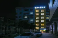 토우 테마 레지던스 (언스 항공로) 언스 호텔