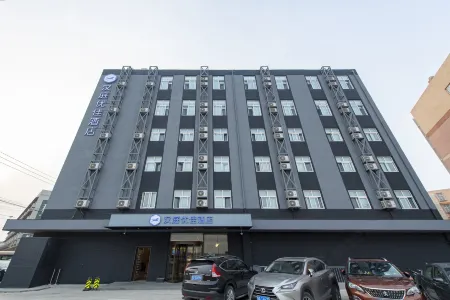 HanTing Premium Hotel (Beijing Capital Airport New International Exhibition Center)