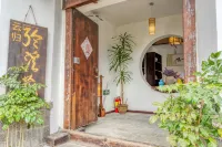 Floral Hotel·Tengchong Yungui View hotel (Heshun Ancient Town) Hotels in Tengchong