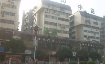 Gouweicao Hostel (Guilin Xicheng Pedestrian Street)