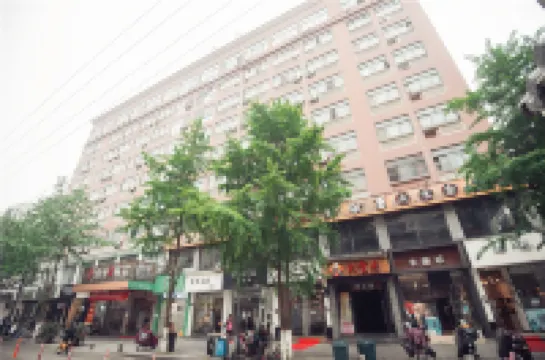 นันเยี่ยนอินน์ (สถานีรถไฟใต้ดินเฉิงหวงเมี่ยว พื้นที่การค้าจตุรัสเทียนยี้ หนิงป่อ)