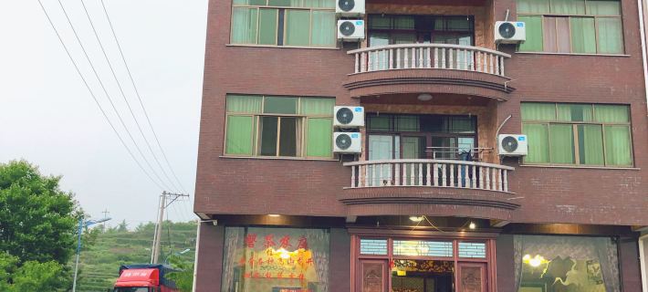 Panan Pancha Farm Hotels in Pan'an