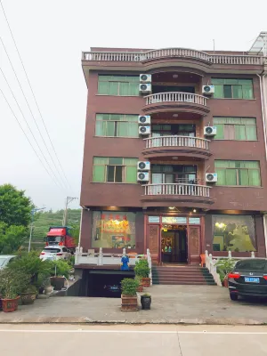 Panan Pancha Farm Hotels near Shibawo Scenic Resort