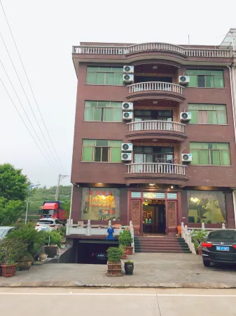 Panan Pancha Farm Отели рядом с достопримечательностью «Pan'an Underwater Hole Scenic Spot»