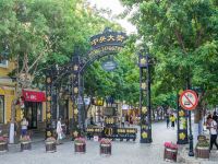 哈尔滨魅影主题公寓