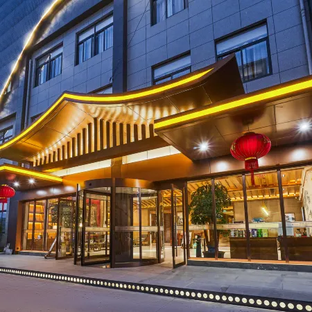 Sen Ting Hotel (Xiaoshan International Airport)