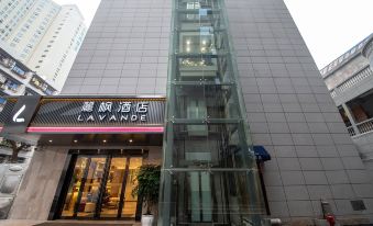 Lavande Hotel (Yichang Three Gorges Visitor Center Wanda Plaza)