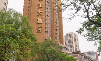 Wenshang Changjiang Hotel