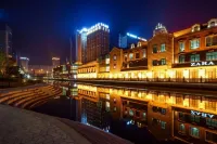 Huiting Hotel (Chuhe Han Street Subway Station Provincial Museum) Hotel in zona Hanjie Street Central Marina