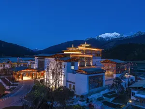 林芝恆大飯店