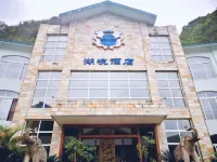 Jilongbao Resort